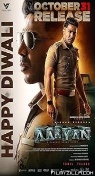 Aaryan (2025) Hindi Dubbed Movie