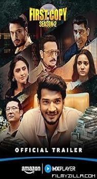 First Copy (2025) S02 Hindi Series