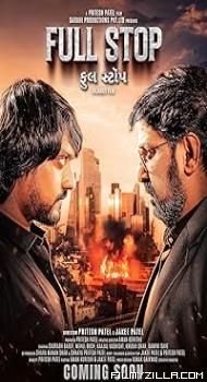 Full Stop (2025) Gujarati Movie