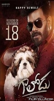 Gaalodu (2022) Hindi Dubbed Movie
