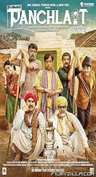 Panchlait (2017) Hindi Movie