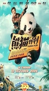Panda Plan (2024) Hindi Dubbed Movie