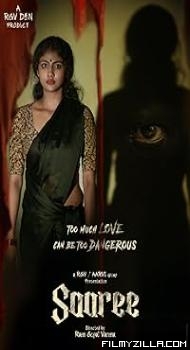 Saaree (2025) Hindi Dubbed Movie