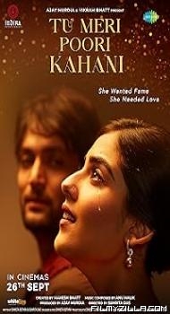 Tu Meri Poori Kahani (2025) Hindi Movie