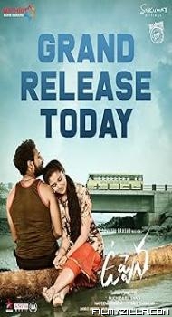 Uppena (2021) Hindi Dubbed Movie