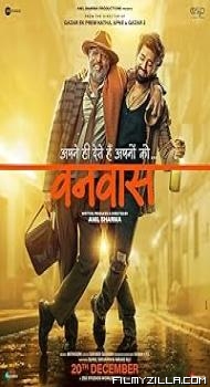 Vanvaas (2024) Hindi Movie