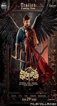 Virupaksha (2023) Hindi Dubbed Movie