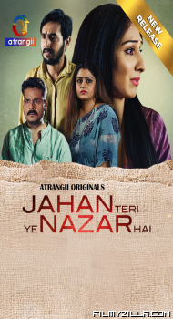 Jahan Teri Ye Nazar Hai (2025)
